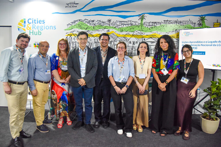 A new chapter for climate federalism in Brazil: Lessons and legacy from the LGMA National Coordination Group for COP30